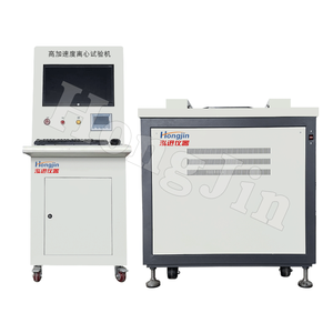 Banco de Pruebas de Simulación de Sobrecarga de Aceleración en Estado Estacionario para Centrífugas, Prueba de Movimiento Centrífugo Dinámico Simulado - Product Image 2