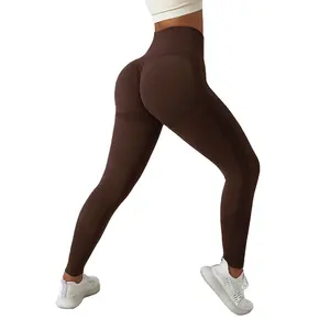 最佳运动服女士运动私人健身套装加尺码运动服棕色针织女式打底裤