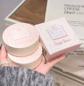 Gege Bear fondotinta liquido a due strati 2-in-1 cuscino in polvere essenza idratante Base correttore viso <span class=keywords><strong>BB</strong></span> CC creme - Product Image 2