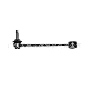 Jeep Grand Cherokee Commander Rear <b>Stabilizer</b> Bar Link 52089486AE New Replacement Part - Product Image 2