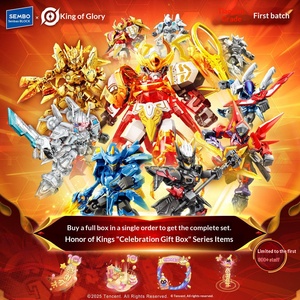 Bloques de Construcción Honor Kings Robot Mecha Guerrero Sun Wukong Figura de Héroe de Bloques de Construcción Juguete de Ensamblaje Modelo de Caja Sorpresa Unisex - Product Image 4