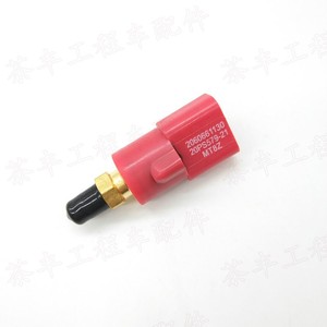 Pressostat G1/2 Spdt Air 10 Bar en plastique IP23 pour excavatrice Komatsu PC120 200 360 - Product Image 1