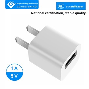 Chargeur personnalisé 5V1A 220V compatible avec l'adaptateur de charge rapide USB XS <span class=keywords><strong>5W</strong></span> pour appareils - Product Image 2