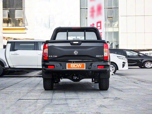 <span class=keywords><strong>Nissan</strong></span> Ruichi 6 Usada, Camioneta 2WD/4WD, Euro VI, Diésel/Gasolina, Vehículo Comercial Confiable para Exteriores - Product Image 4