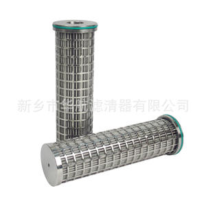 Acier inoxydable plié 66*215mm élément de filtre à huile 20um maille métallique pour moteur utilisé Applications industrielles noyau d'étanchéité - Product Image 3