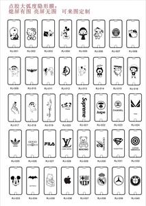 ज्वार छाया के लिए टेम्पर्ड ग्लास स्क्रीन रक्षक <span class=keywords><strong>iphone</strong></span> 11 11pro 11pro अधिकतम ताला स्क्रीन प्रदर्शन और खुले स्क्रीन नहीं करता प्रदर्शन - Product Image 5