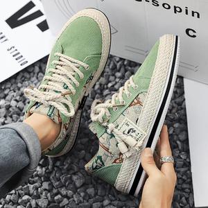 Vintage-Style <strong>Green</strong> <strong>Canvas</strong> <strong>Shoes</strong> with Ethnic Pattern and Braided Sole Unisex new men <strong>shoe</strong> - Product Image 4