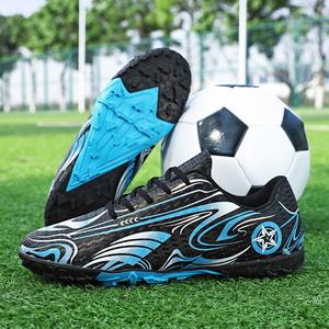 Zapatos de Fútbol para Niños y Jóvenes, con Tacos Largos y Cortos, Zapatillas Deportivas para Estudiantes, Zapatos de Fútbol de Entrenamiento de Caña Baja, Zapatos Deportivos para Exteriores - Product Image 6