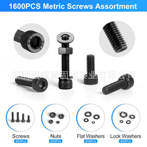 1600pcs Carbon Steel Black Cylindrical Head Hex Screws Nuts Washers Kit With Allen Wrenches DIN912 Level 12.9 - Product Image 3