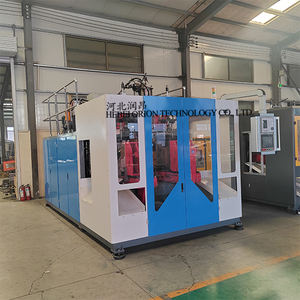 Macchina per Soffiaggio Personalizzata Best-Seller 5L 10L 12L Alta Efficienza e Stabilità per Bottiglie Cosmetiche e Chimiche - Product Image 5