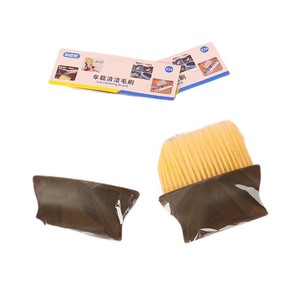 Brosse de nettoyage de voiture à poils doux en plastique, 24 pièces, pour l'élimination de la poussière des aérations intérieures - Product Image 5