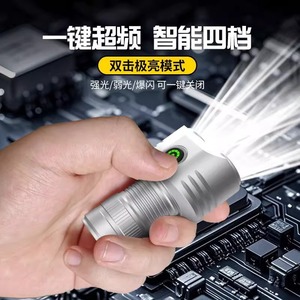 Lampe torche haute puissance en alliage d'aluminium, lumière LED ultra-lumineuse, mini lampe stroboscopique portable à pression manuelle pour l'extérieur - Product Image 4