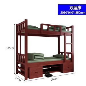 <b>Solid</b> <b>Wood</b> Bunk Bed With <b>Desk</b> And Storage Cabinet For Dormitory Bedroom - Product Image 5