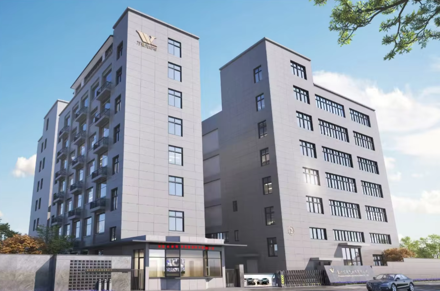 Wenzhou Wanjing New Materials Technology Co., Ltd. logo