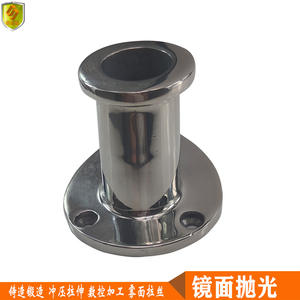 Base de Tubo en Forma de Lágrima de Acero Inoxidable 316, 84 Grados, Base Inclinada, Accesorios de Herraje para Barandillas de Cubierta de Yates y Embarcaciones - Product Image 3