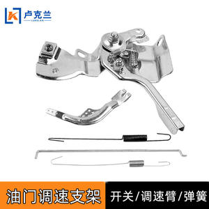 ชุดควบคุมความเร็วแบบออปติคอล ปรับความเร็วได้ละเอียด 168F ชุดขายึดพร้อมสปริงคันเร่ง อะไหล่เครื่องยนต์ วาล์วควบคุมการไหลของน้ำมันเบนซิน - Product Image 4