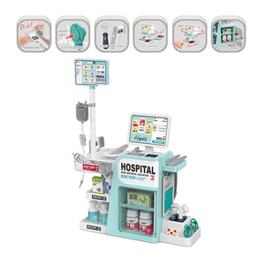Nouvel ensemble de jouets éducatifs pour enfants : jeu d'imitation de <span class=keywords><strong>docteur</strong></span>, accessoires médicaux d'hôpital, simulation familiale pour enfants - Product Image 1