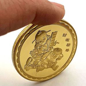 Medaglia commemorativa in oro per <span class=keywords><strong>il</strong></span> <span class=keywords><strong>20</strong></span>° anniversario del 11 settembre, moneta commemorativa placcata per <span class=keywords><strong>il</strong></span> momento storico del WTC, idea regalo commemorativa - Product Image 1