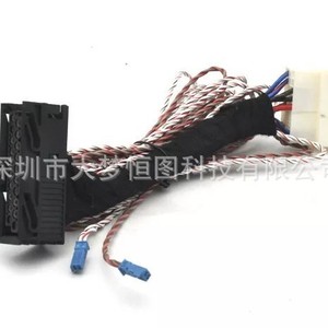 Compatible With Bmw F10 F01 F25 F15 <b>Amplifier</b> To Harman Kardon Logic7 Hifi Retrofit Adapter Cable <b>Car</b> Audio Cables - Product Image 1