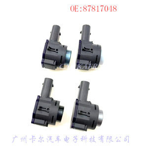 <b>Car</b> Reversing Radar <b>Sensor</b> 87817048 12V Rear Parking <b>Sensor</b> <b>for</b> <b>Car</b> - Product Image 4