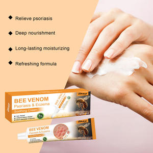 蜂毒最佳快速有效保湿银屑病霜草本湿疹软膏止痒石膏皮肤问题Oem - Product Image 5