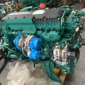 Motor diésel BF4M2012C BF4M1013EC TCD2013L062V TCD2013L042V TCD2012L062V TCD2012L042V BF6M1013EC TCD2013L064V para barcos - Product Image 6