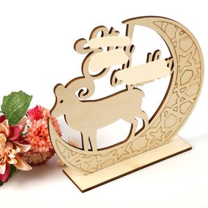 Decoración de Madera para Ramadán y Eid, Castillo Lunar, Estrella, Letra Árabe, Figura de Oveja, Adorno de Escritorio para Decoración de Mesa Festiva en el Hogar - Product Image 2