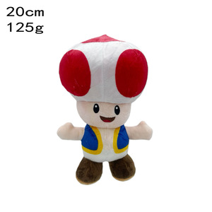 Muñeco de peluche transfronterizo: Muñeco Mary, Muñeco Hombre Hongo, Muñeco Yao Xilong, Muñeco <span class=keywords><strong>Luigi</strong></span>, Muñeco Mario - Product Image 6