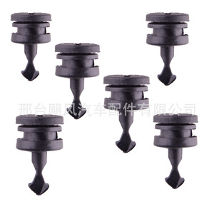 Hurricane Auto Parts <b>Engine</b> <b>Hood</b> Panel Clip N90801101 For Audi Volkswagen Skoda Seat - Product Image 4