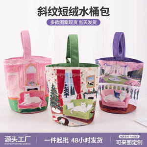 Factory Wholesale <b>Round</b> Bottom Velvet Tote Bags <b>Canvas</b> Custom Printed Versatile Shoulder Bags Twill Short Pile Bucket Bags - Product Image 5