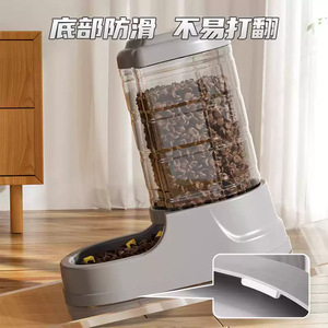 Comedero automático, fuente de agua para gatos, fuente de agua para mascotas, fuente de agua para perros, comedero portátil de gran capacidad - Product Image 4