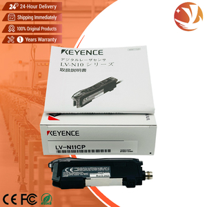 Module électronique de pesage LV-N11CP d'origine, neuf, contrôleur programmable PLC - Product Image 1