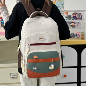 <span class=keywords><strong>Mochila</strong></span> Escolar Ergonómica y Resistente para Niños, con Diseño de Cintas Horizontales Impresas y Multicapa - Product Image 6