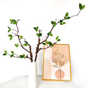 Ramas de Hojas Verdes Artificiales de Espuma de 84 cm, Decoración para el Hogar de Plástico, Accesorios para Bodas - Product Image 1