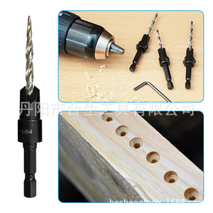 ชุดดอกสว่านเคาเตอร์ซิงค์แบบเรียว ยี่ห้อ Mr Drill จำนวน 5 ชิ้น รุ่น 6542 วัสดุเหล็ก ขนาดอิมพีเรียล ผิวเงา - Product Image 1