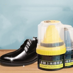 Huile d'Entretien pour Cuir Noir en Bouteille, Cire Incolore Universelle pour <span class=keywords><strong>Chaussures</strong></span>, Agent de Soin Avancé <span class=keywords><strong>à</strong></span> la Lanoline, Cirage pour Machines <span class=keywords><strong>à</strong></span> Cirer les <span class=keywords><strong>Chaussures</strong></span> - Product Image 3
