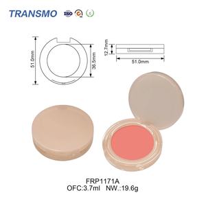 Empty <b>Small</b> Powder <b>Box</b> Loose Powder <b>Packaging</b> <b>Box</b> Customized logo Empty Blush Container Pressed Powder Palette - Product Image 2