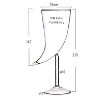 Gobelet en verre Borosilicate de tige d'arbre de Noël écologique fait à la main pour le vin rouge pour Champagne eau fantaisie déco de vacances