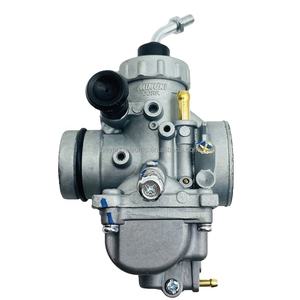 Carburateur en alliage d'aluminium pour <span class=keywords><strong>Yamaha</strong></span> DT125 DT175 <span class=keywords><strong>TZR</strong></span> <span class=keywords><strong>125</strong></span> Rxk125 Moped & Motorcycle Electronic Accessory Compatibility - Product Image 2