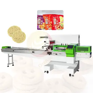 Orme Commerciële Brownie Popicle Verpakking Automatische Wafel Madeleine Horizontale Verpakking Machine Voor Kip