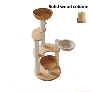 Arbre à chat tout-en-un en bois massif de caoutchouc et rotin, modèle X-03, avec deux paniers, capsule spatiale, style épuré pour chats - Product Image 3