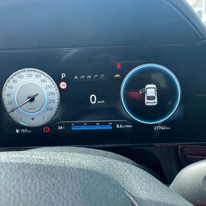 <span class=keywords><strong>Hyundai</strong></span> Elantra N Berline Compacte 2023-2025 à Faible Kilométrage, Véhicule d'Occasion 2RM avec Toit Ouvrant et Turbocompresseur à <span class=keywords><strong>Vendre</strong></span> - Product Image 4