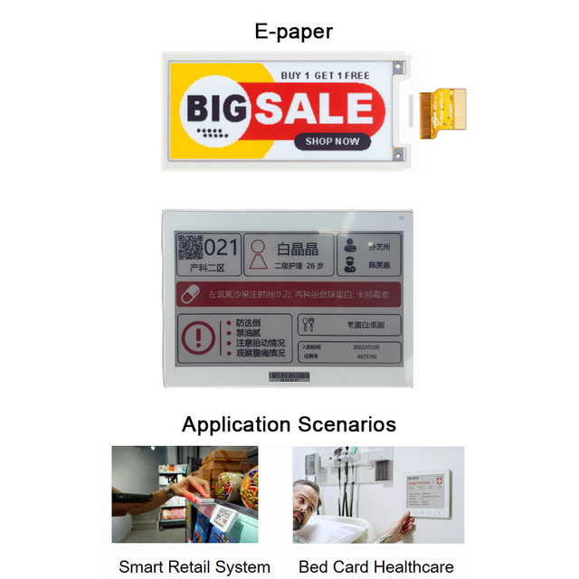Kingtech OEM E-paper EPD Lcd Display Epaper Lcd Panel Without Backlight for Smart Retail System and Bed Card Healthcare