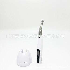 Dental Endoscopic <b>Reamer</b> With Wireless Motor 1.8mm Head Diameter 500 Rpm Electric Root Canal Preparation <b>Tool</b> - Product Image 5