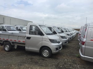 Chery Karry <span class=keywords><strong>YOKI</strong></span> Q22B Motor 1.3L Euro IV Mini Camión Camión de Carga Auto Chino Camión Chino 4x2 - Product Image 2