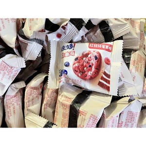 Caja completa al por mayor de galletas <span class=keywords><strong>Chips</strong></span> <span class=keywords><strong>Ahoy</strong></span>, galletas blandas de frijol de colores, varios sabores, galletas mini de terciopelo rojo y frutos rojos, bizcocho. - Product Image 3