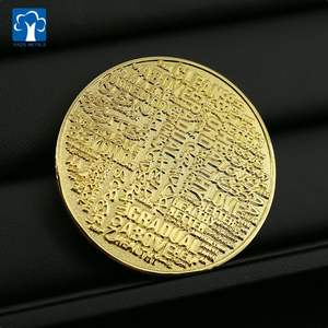 Monedas de metal de flores prensadas para recuerdos de jardín botánico Medallones artesanales inspirados en la naturaleza - Product Image 2