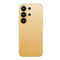 Teléfono Móvil S26 Ultra Más Vendido, 16GB+1TB de Memoria, 4G 5G Real, Reconocimiento Facial, Navegación GPS, Uso Diario, Negocios