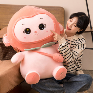 35cm màu hồng đào khỉ Thú nhồi bông đồ chơi sang trọng Kawaii mềm Squishy Khỉ đồ chơi sang trọng - Product Image 2