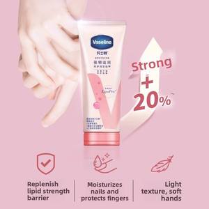 Vaselina crema per le mani 50ml | All'ingrosso | Idratante e riparatore con vitamina | Imballaggio cinese - Product Image 5